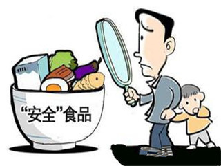 食品安全檢測(cè)儀